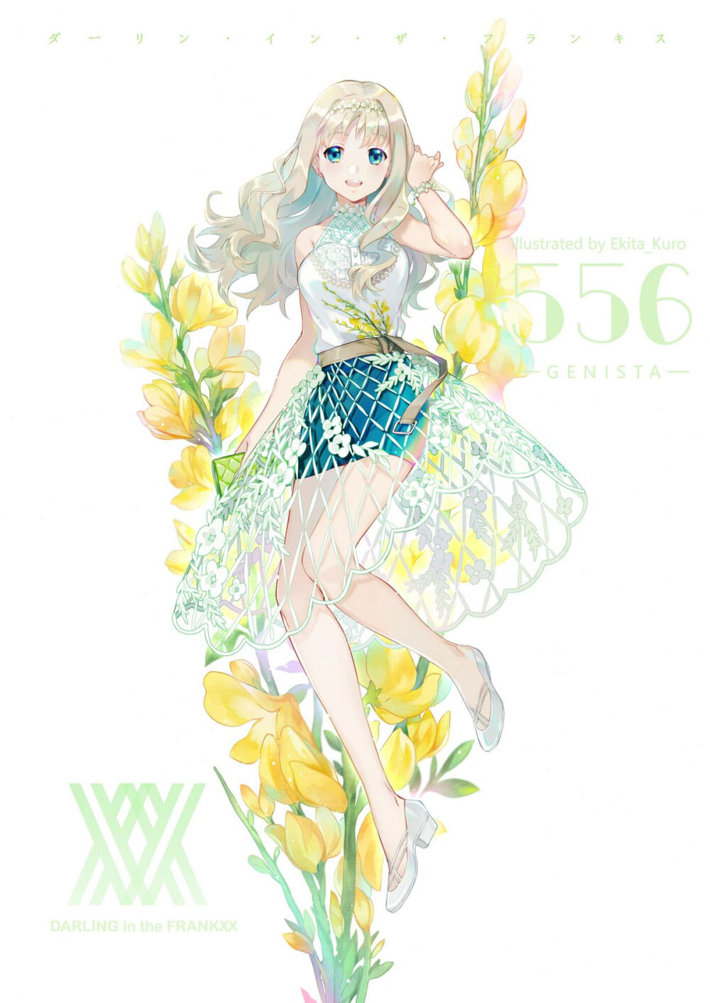 插画美女/治愈系
