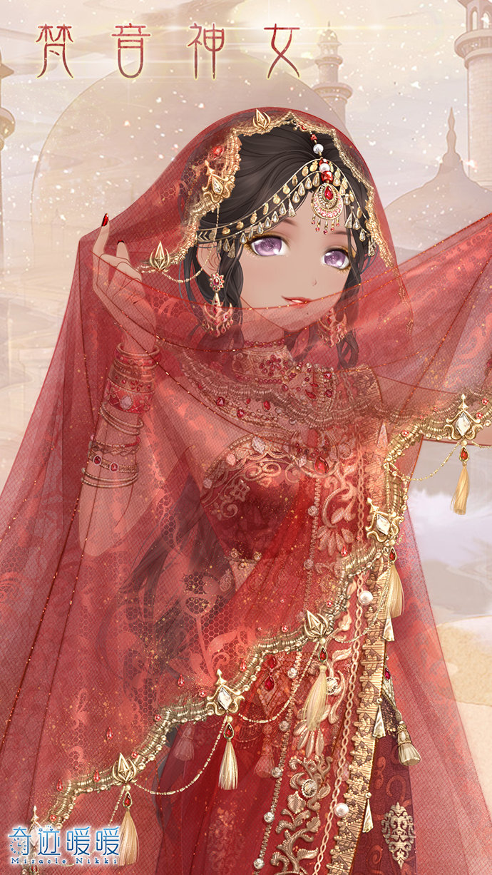 奇迹暖暖梵音神女