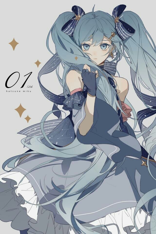 初音