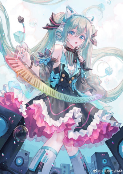 初音