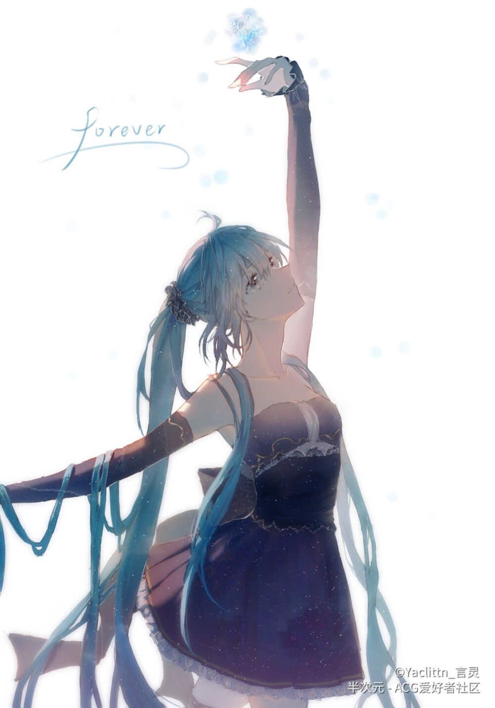 初音