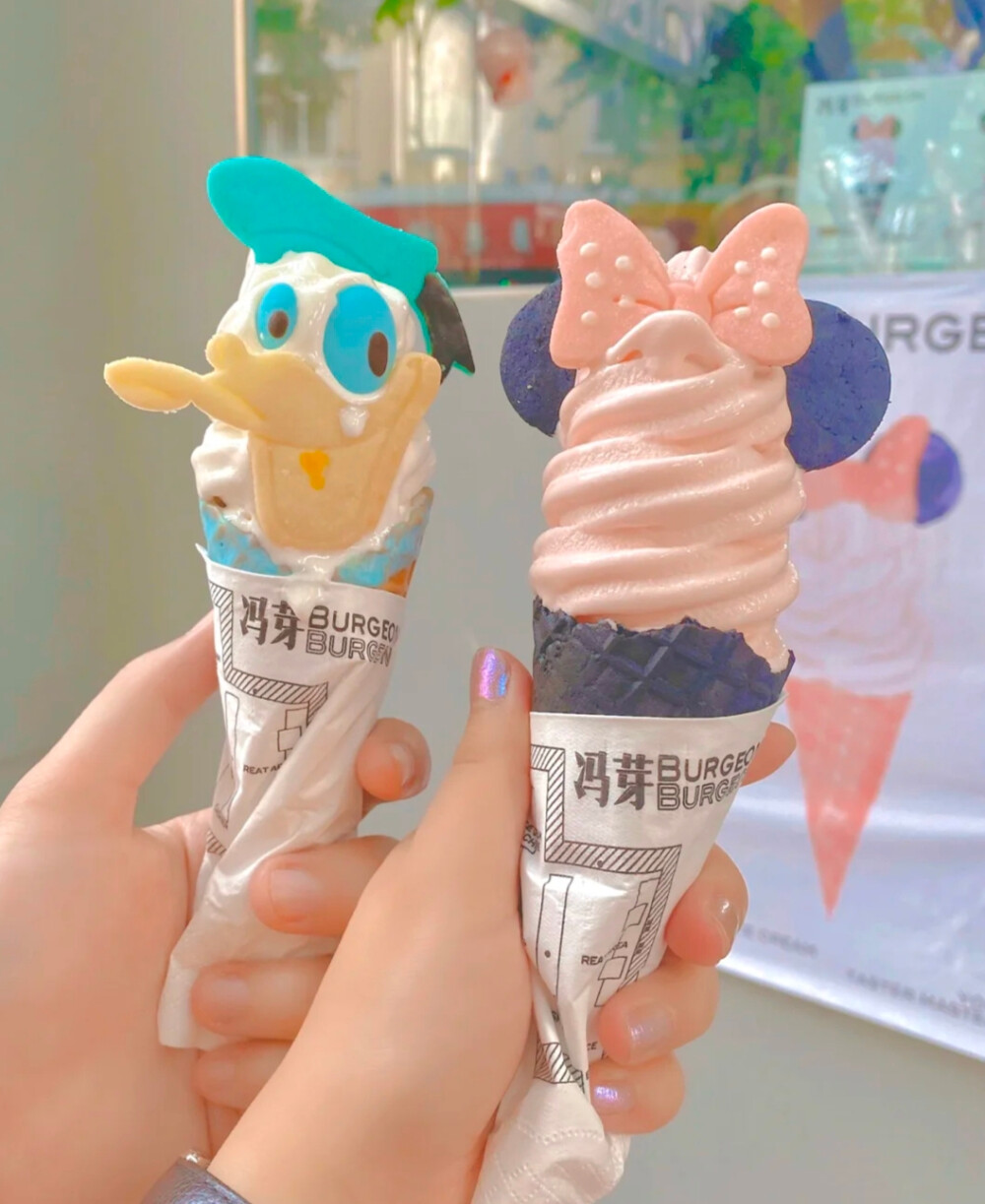 夏日冰淇淋
