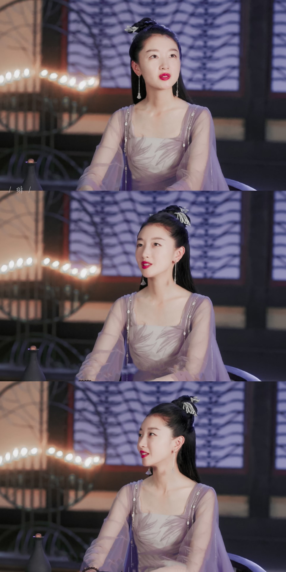 千古玦尘