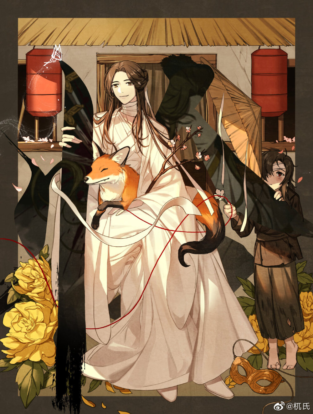 《天官赐福》