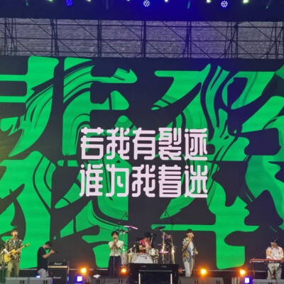 背景图／沈暄