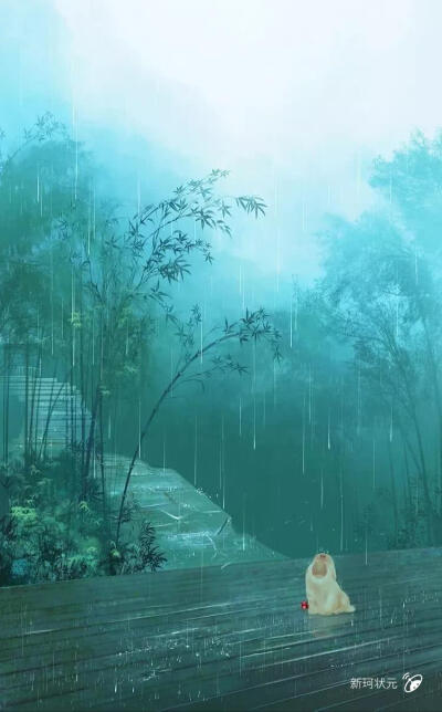 烟雨如画