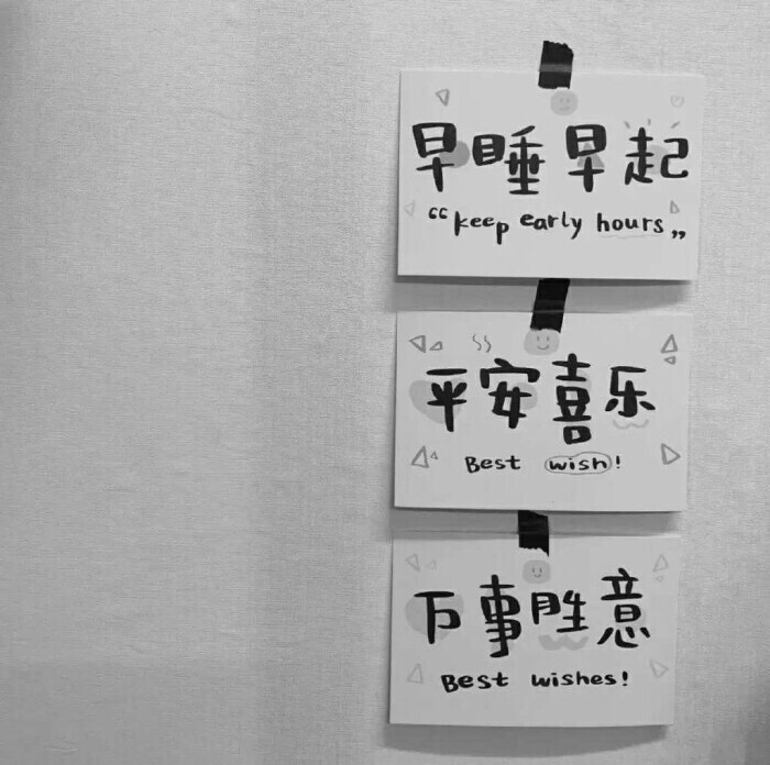 欢迎来到我的朋友圈