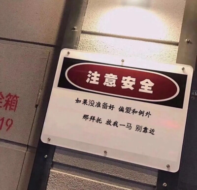 欢迎来到我的朋友圈