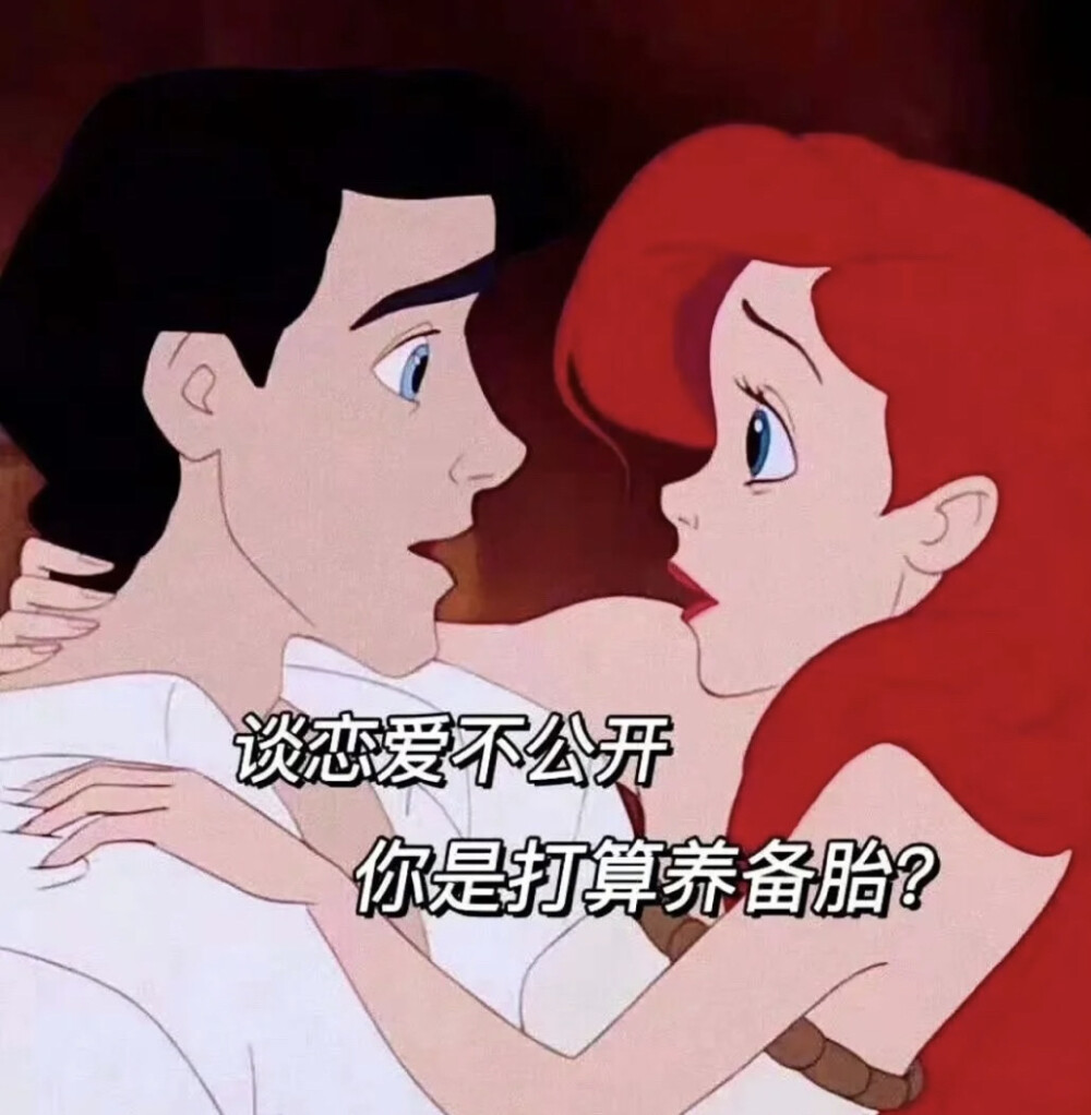 欢迎来到我的朋友圈