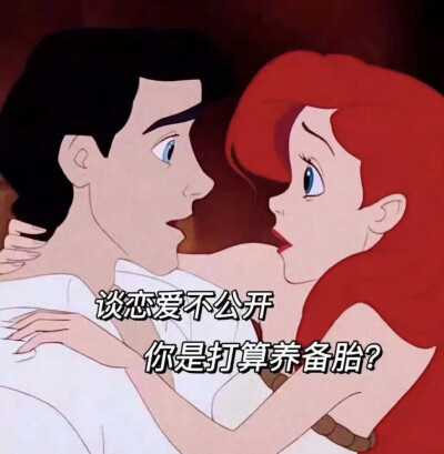 欢迎来到我的朋友圈