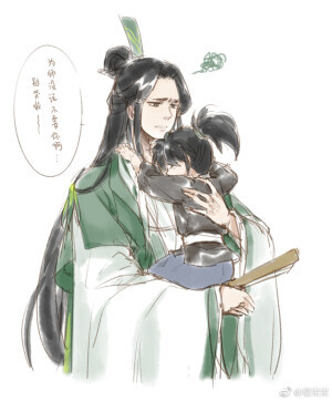 人渣反派自救系统