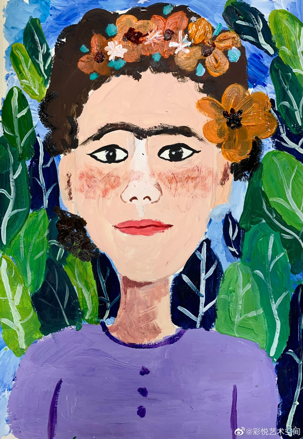 弗里达式自画像