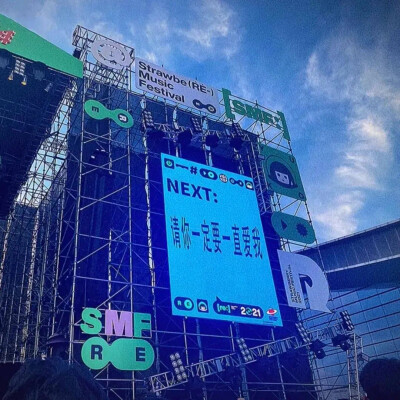 人来人往都向着温柔