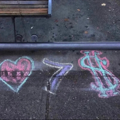 人来人往都向着温柔