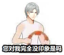 查理苏