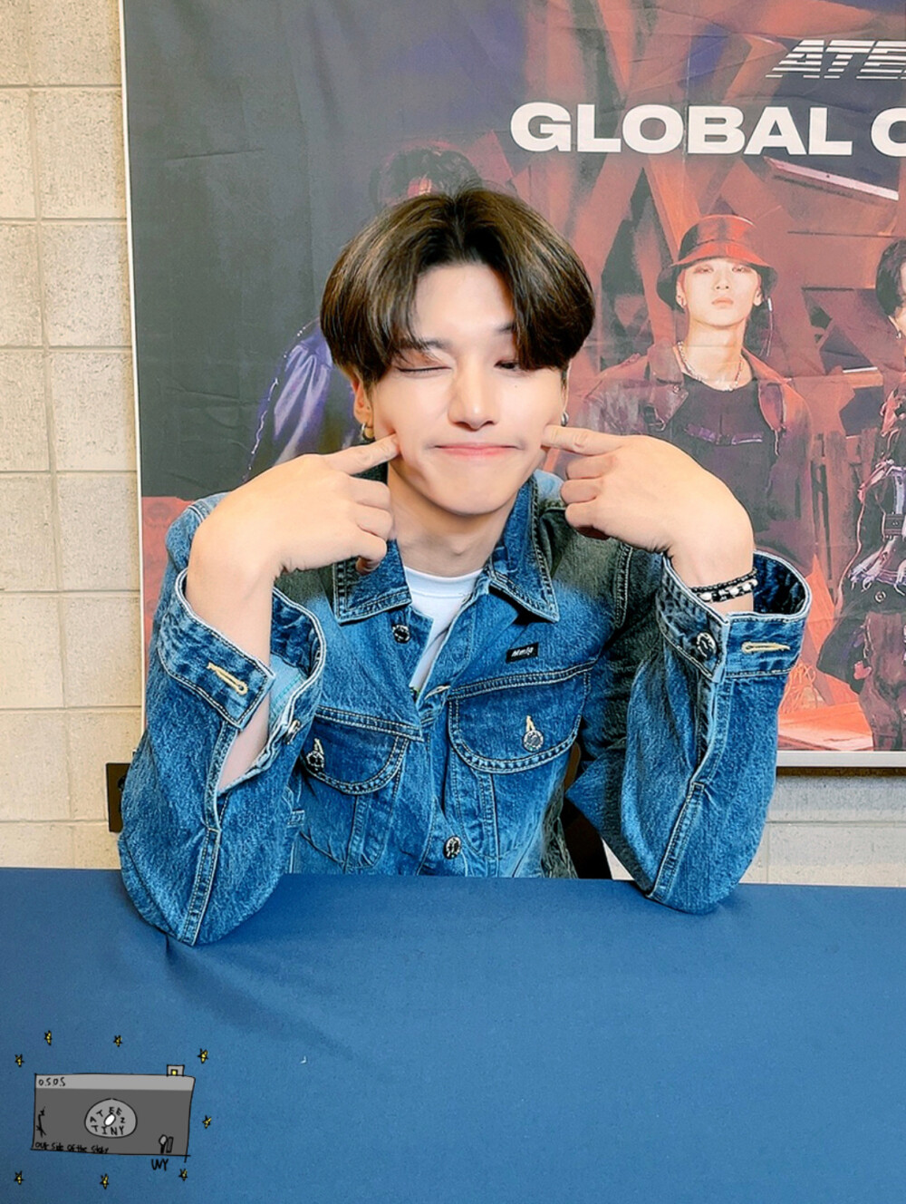 ATEEZ 郑友荣