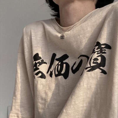 男生头像