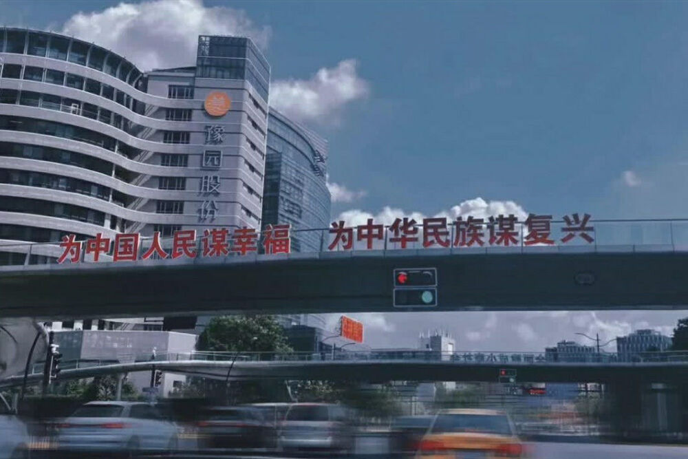 背景图