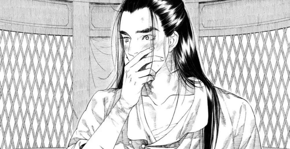 长歌行漫画