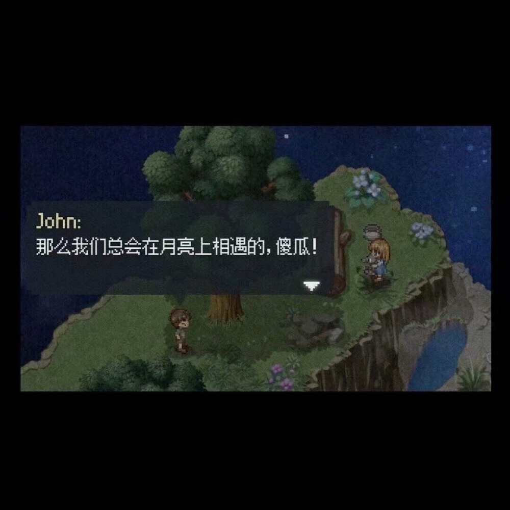 背景图绝美／沈暄