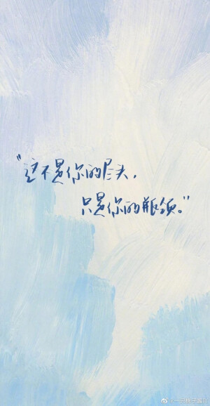 励志