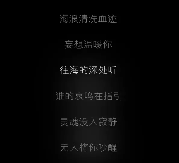 
“你也喜欢我吗”