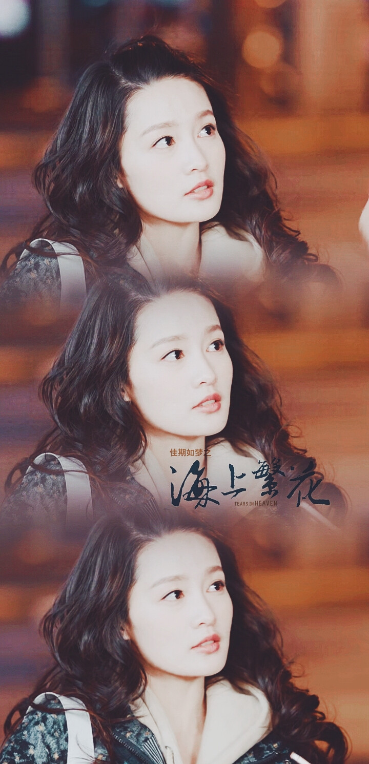 海上繁花之佳期如梦
李沁X杜晓苏
#修图#