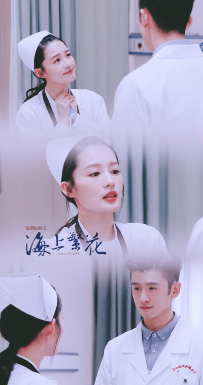 海上繁花之佳期如梦
李沁X杜晓苏
#杜晓苏#