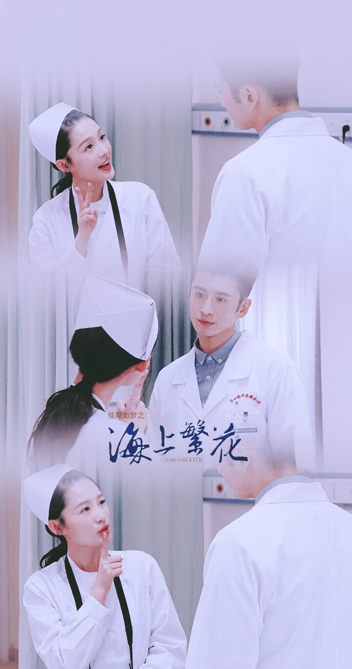 海上繁花之佳期如梦
李沁X杜晓苏
#杜晓苏#