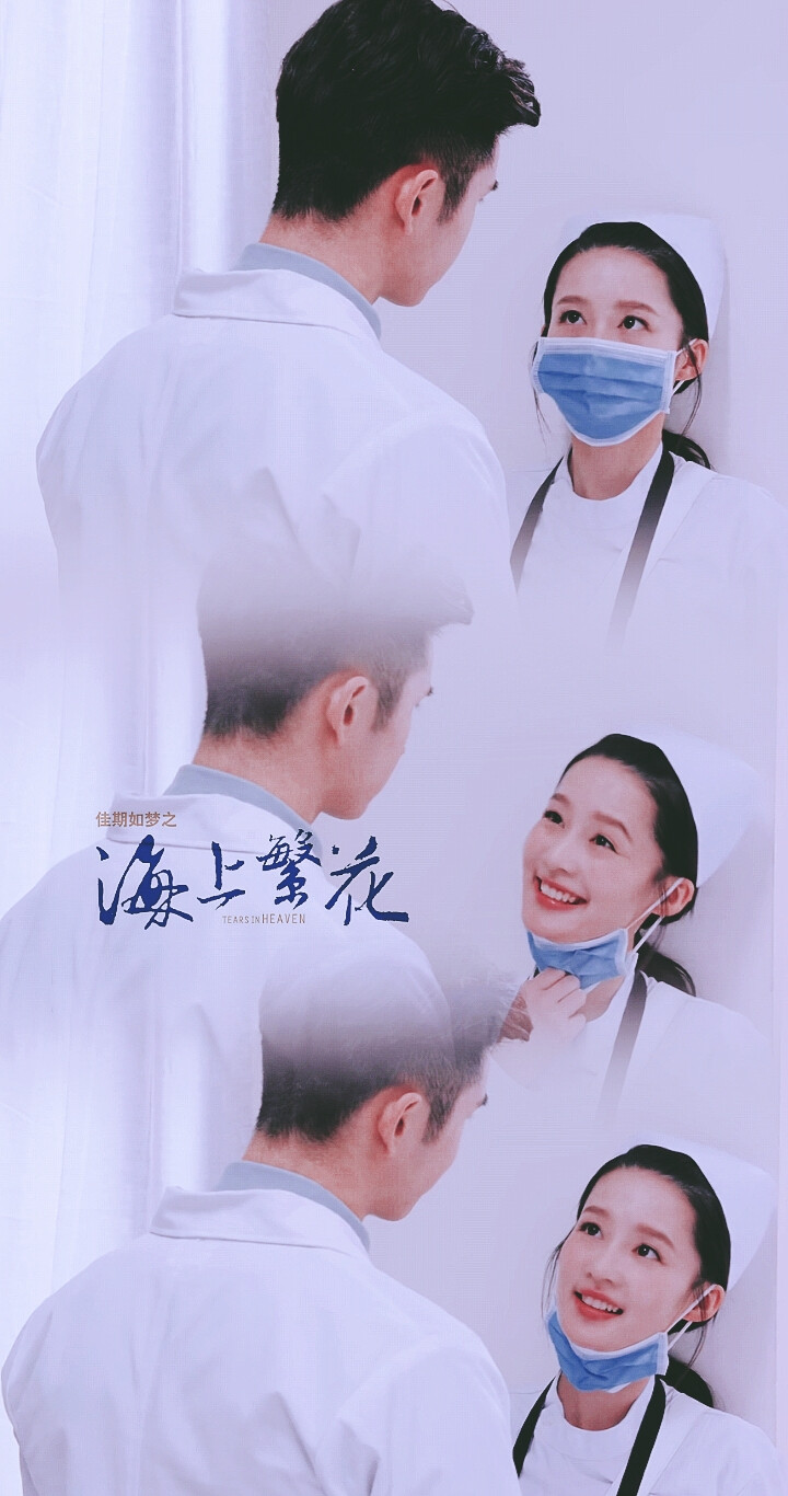 海上繁花之佳期如梦
李沁X杜晓苏
#杜晓苏#