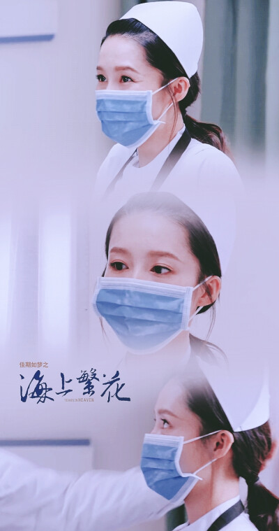 海上繁花之佳期如梦
李沁X杜晓苏
#修图#