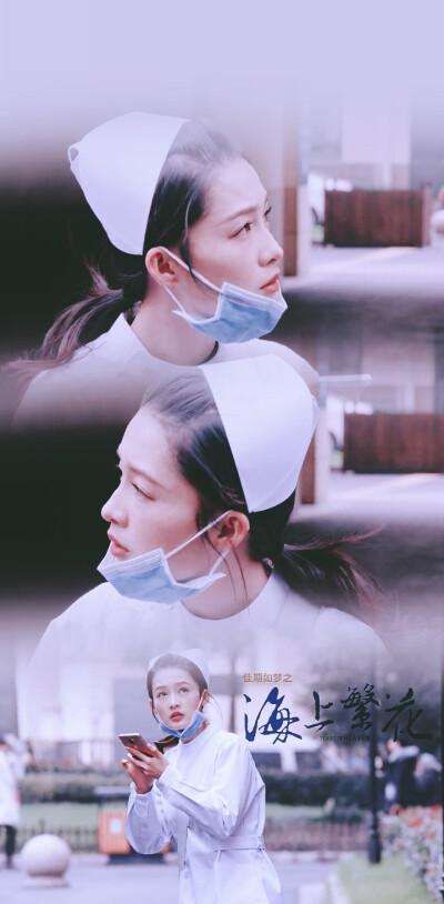 海上繁花之佳期如梦
李沁X杜晓苏
#修图#