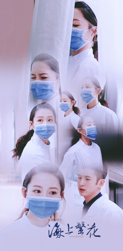 海上繁花之佳期如梦
李沁X杜晓苏
#修图#