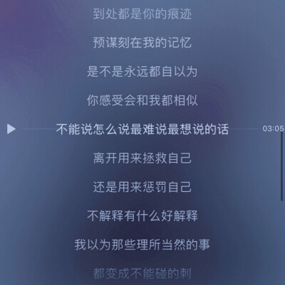 边伯贤｜原SilverLightB