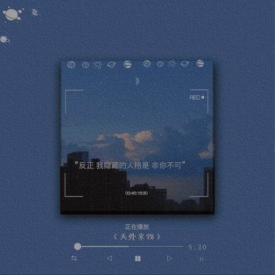 背景（亲侵权删）