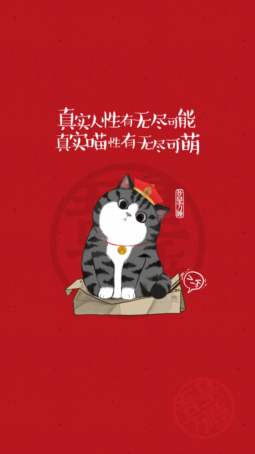 高清图片,堆糖,美图壁纸兴趣社区