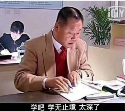 考试谢谢表情包