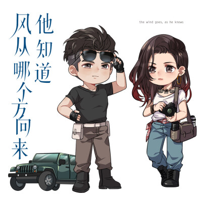 玖月晞的小可爱(♡˙︶˙♡)