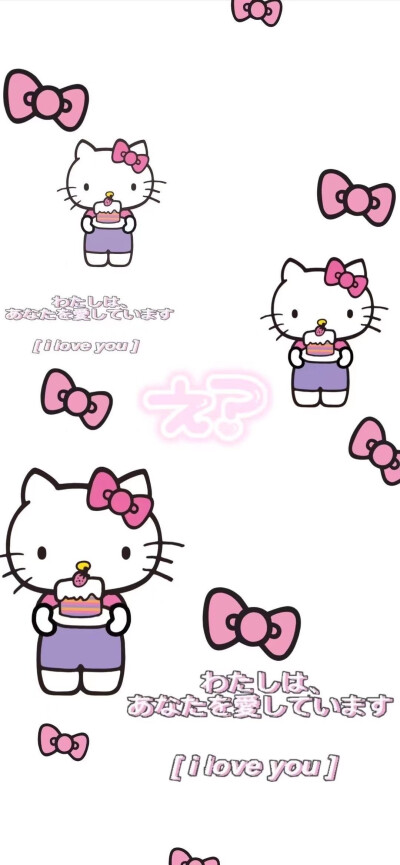 背景图 壁纸 hellokitty