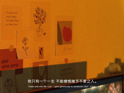 朋友圈背景图 壁纸