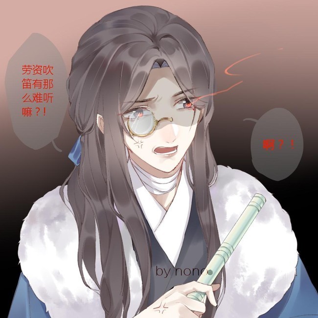 杀破狼