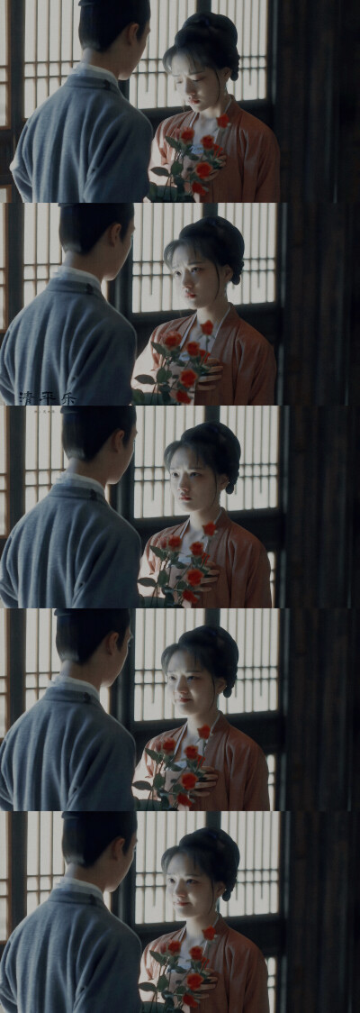 清平乐赵徽柔，图源微博是大栗！