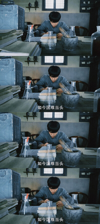 张艺兴
张艺兴 国际蜂/张心心/LAY/欢欢/小绵羊/蕾蕾/长沙小骄傲//治愈独角兽/兴坨/兴伢子/长沙王子/张兔子/大头/兴爷/张总/酒窝暖男/二爷 图源来自微博 ：侵权删除