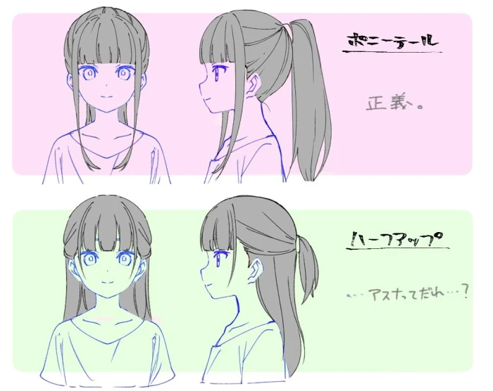 。