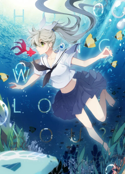 一念永恒
白小纯