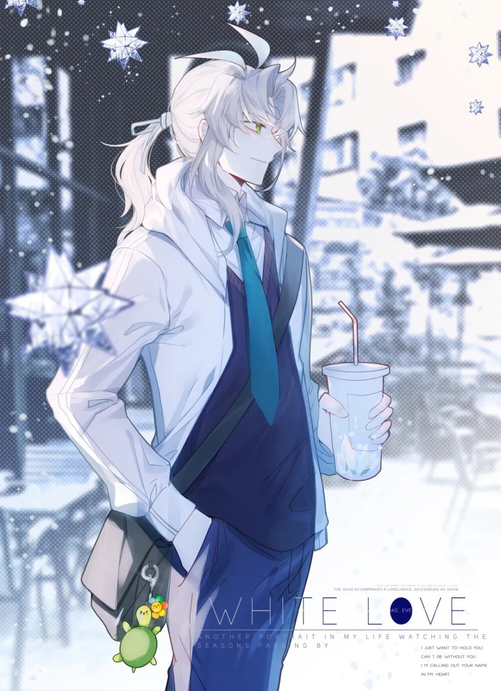 一念永恒
白小纯