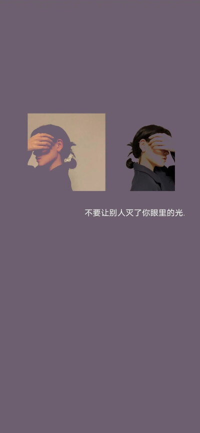 壁纸