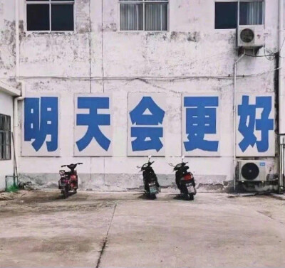 背景图