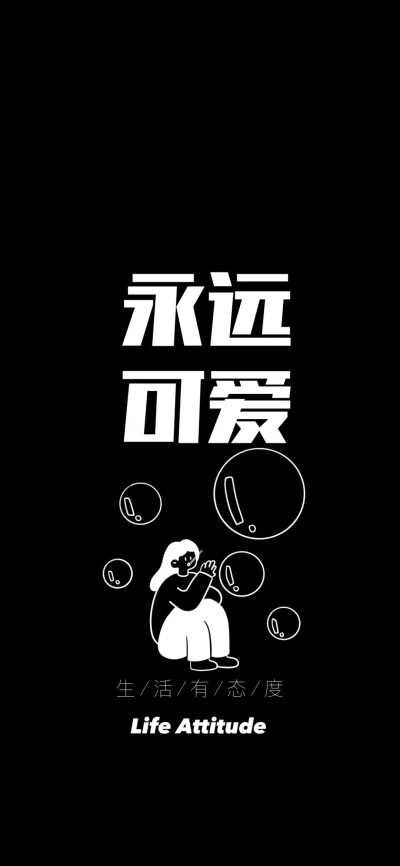 情侣壁纸套图
