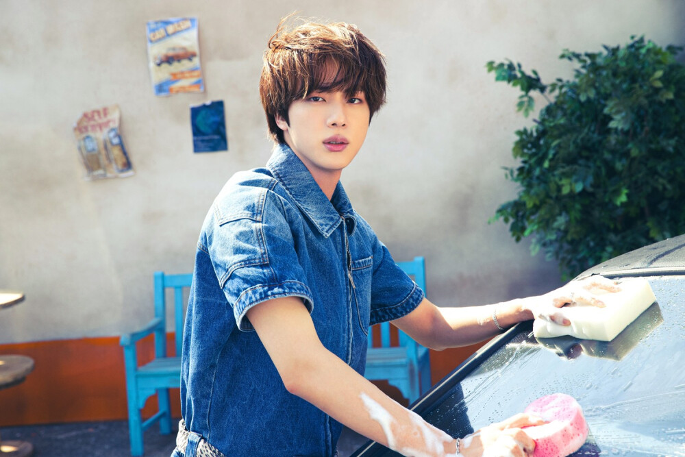 JIN